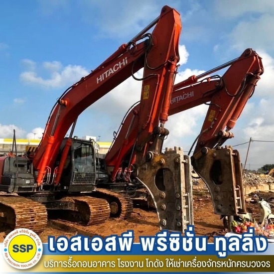 บริษัทให้เช่าเครื่องจักรหนัก