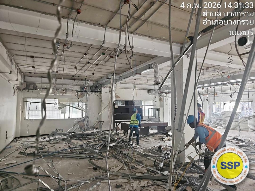 รื้อถอนพร้อมขนย้าย